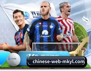 MK体育的故事 - 体育资讯内容服务